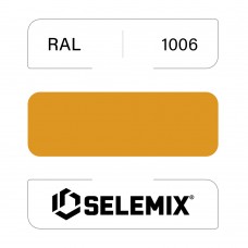 Эмаль синтетическая быстросохнущая SELEMIX 7-610 RAL 1006 Кукурузно-желтый 1кг