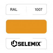 Эмаль синтетическая быстросохнущая SELEMIX 7-610 RAL 1007 Желтый нарцисс 1кг