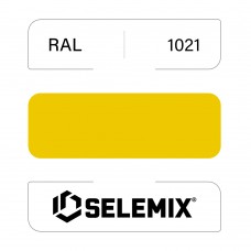 Эмаль синтетическая быстросохнущая SELEMIX 7-610 RAL 1021 Рапсово-жёлтый 1кг