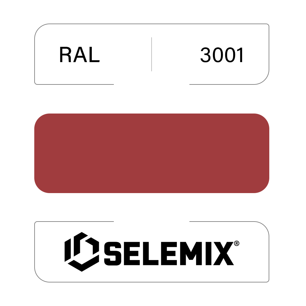 Грунт-эмаль полиуретановая SELEMIX 7-536 Глянец 70% RAL 3001 Сигнальный красный 1кг