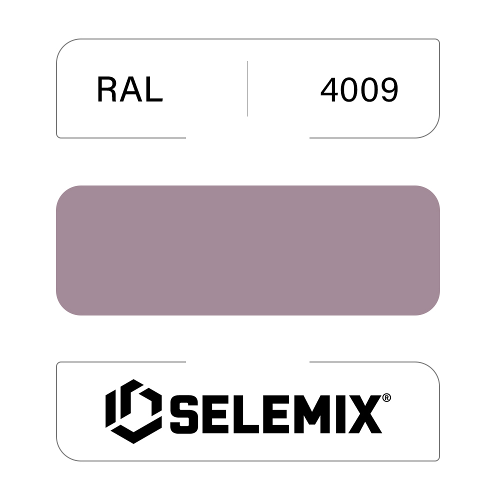 Грунт-эмаль полиуретановая SELEMIX 7-525 Глянец 70% RAL 4009 Пастельно-фиолетовый 1кг