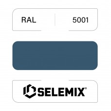 Грунт-емаль поліуретанова SELEMIX 7-525 RAL 5001 Зелено-синий 1кг