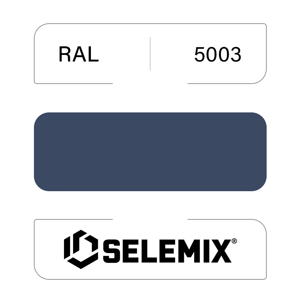 Грунт-емаль поліуретанова SELEMIX 7-525 RAL 5003 Сапфирово-синий 1кг