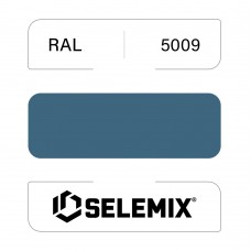 Грунт-эмаль полиуретановая SELEMIX 7-538 Глянец 80% RAL 5009 Лазурно-синий 1кг