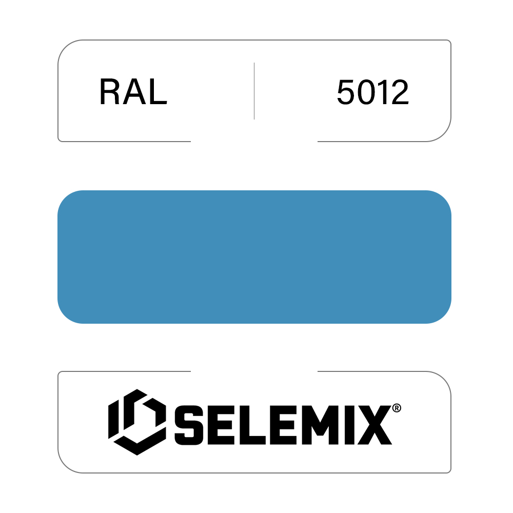 Грунт-эмаль полиуретановая SELEMIX 7-538 Глянец 80% RAL 5012 Голубой 1кг