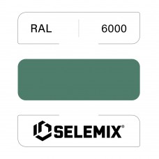 Грунт-эмаль полиуретановая SELEMIX 7-530 Глянец 10% RAL 6000 Патиново-зеленый 1кг