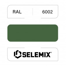 Грунт-емаль поліуретанова SELEMIX 7-525 RAL 6002 Лиственно-зеленый 1кг