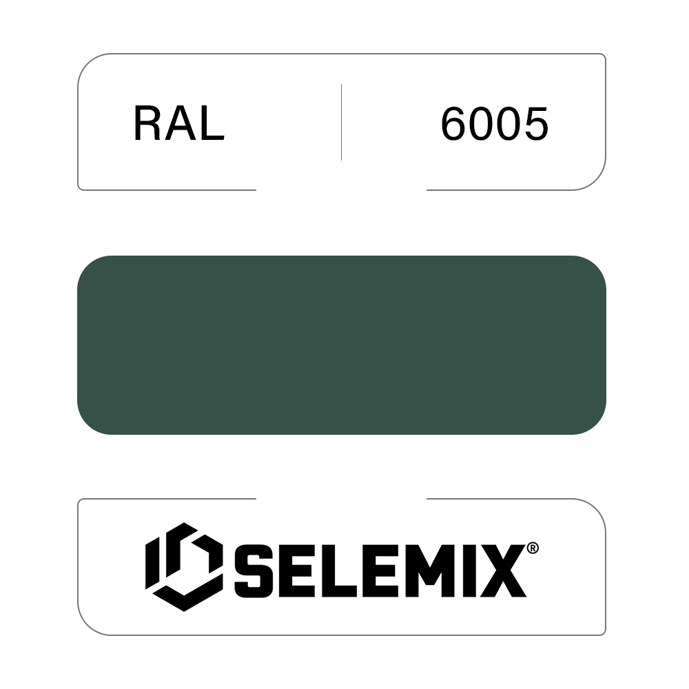 Грунт-эмаль полиуретановая SELEMIX 7-525 Глянец 70% RAL 6005 Зеленый мох 1кг