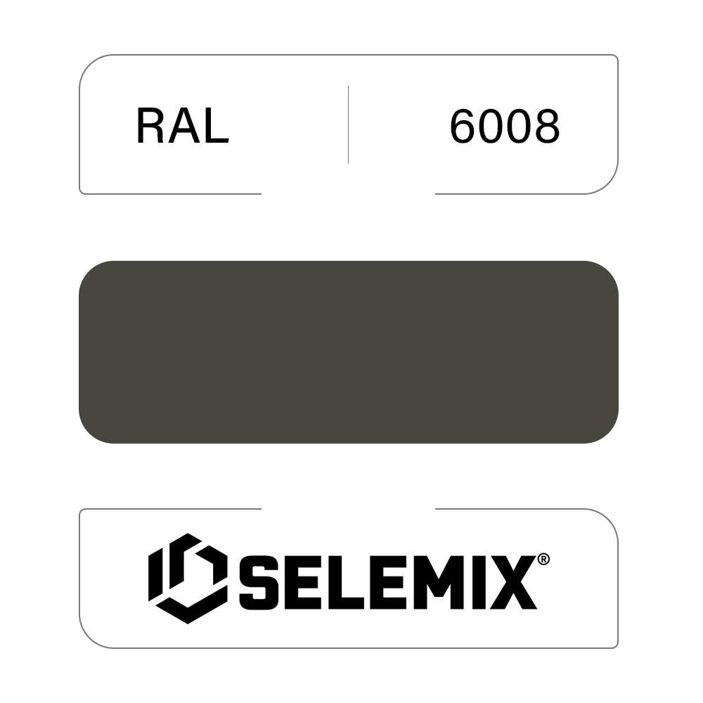 Грунт-емаль поліуретанова SELEMIX 7-525 RAL 6008 Коричнево-зеленый 1кг