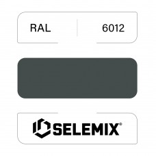Грунт-эмаль полиуретановая SELEMIX 7-525 Глянец 70% RAL 6012 Черно-зеленый 1кг