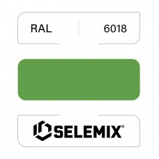 Грунт-эмаль полиуретановая SELEMIX 7-525 Глянец 70% RAL 6018 Желто-зеленый 1кг
