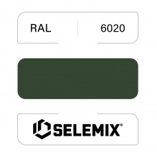 Эмаль синтетическая быстросохнущая SELEMIX 7-610 RAL 6020 Хромовый зелёный 1кг