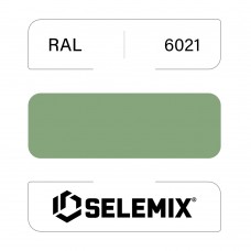 Грунт-эмаль полиуретановая SELEMIX 7-530 Глянец 10% RAL 6021 Бледно-зелёный 1кг
