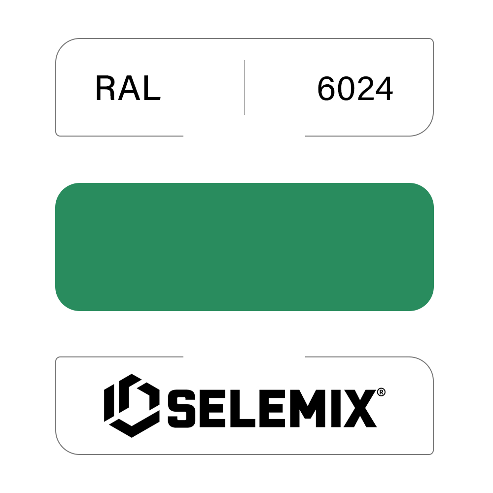 Грунт-эмаль полиуретановая SELEMIX 7-525 Глянец 70% RAL 6024 Транспортный зеленый 1кг