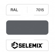 Грунт-емаль поліуретанова SELEMIX 7-525 RAL 7015 Сланцево-серый 1кг