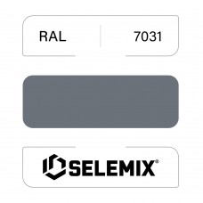 Грунт-емаль поліуретанова SELEMIX 7-525 RAL 7031 Сине-серый 1кг