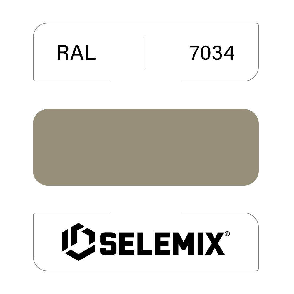 Грунт-эмаль полиуретановая SELEMIX 7-525 Глянец 70% RAL 7034 Желто-серый 1кг