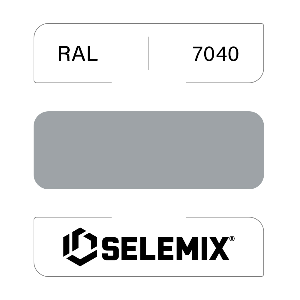 Эмаль синтетическая быстросохнущая SELEMIX 7-610 RAL 7040 Серое окно 1кг