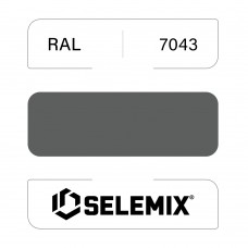 Грунт-эмаль полиуретановая SELEMIX 7-536 Глянец 70% RAL 7043 Транспортный серый В 1кг