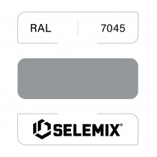 Грунт-эмаль полиуретановая SELEMIX 7-530 Глянец 10% RAL 7045 Телегрей 1 1кг