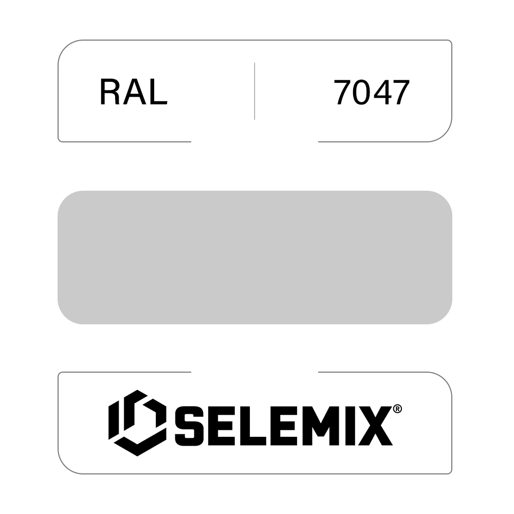 Грунт-эмаль полиуретановая SELEMIX 7-530 Глянец 10% RAL 7047 Телегрей 4 1кг