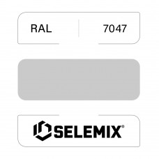Грунт-емаль поліуретанова SELEMIX 7-530 Глянець 10% RAL 7047 Телегрей 4 1кг