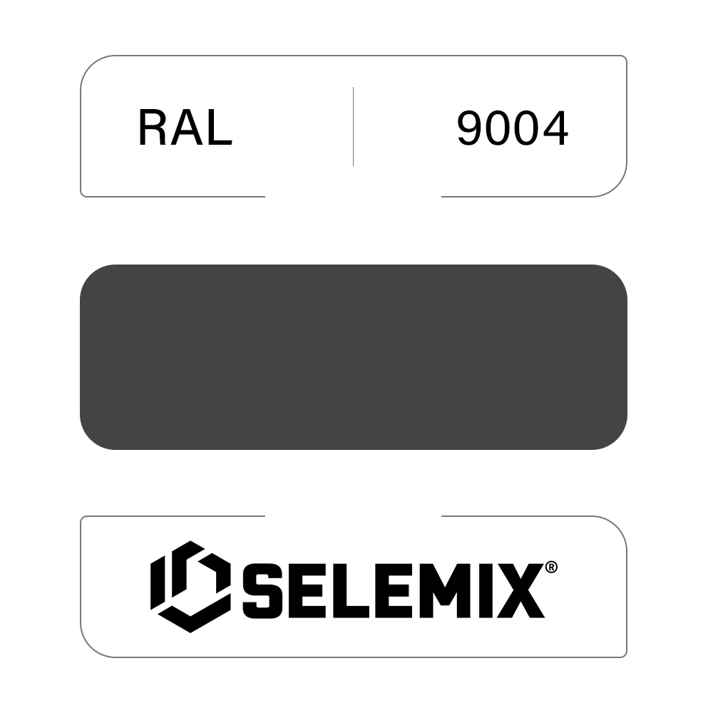 Грунт-эмаль полиуретановая SELEMIX 7-538 Глянец 80% RAL 9004 Сигнальный черный 1кг