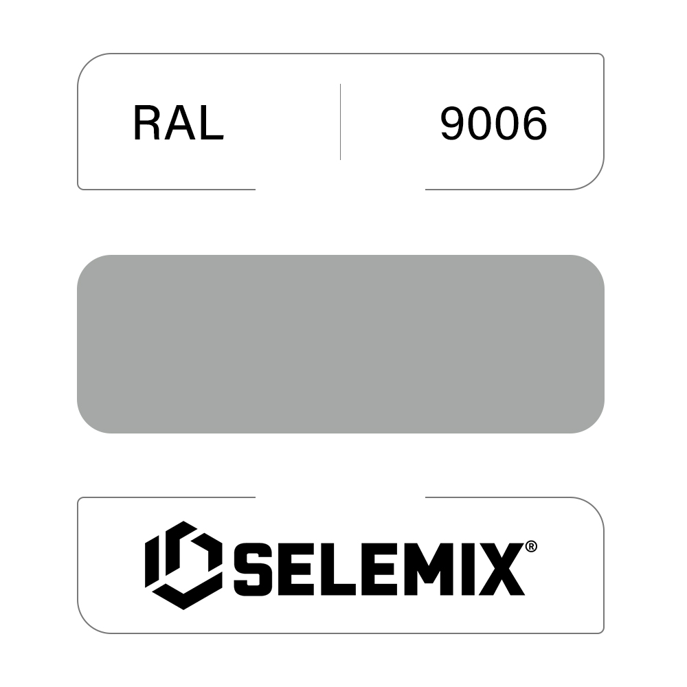 Емаль синтетична швидковисихаюча SELEMIX 7-610 9006 Бело-алюминиевый 1кг