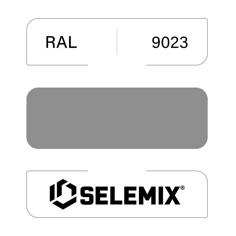 Грунт-эмаль полиуретановая SELEMIX 7-530 Глянец 10% RAL 9023 Жемчужный темно-серый 1кг